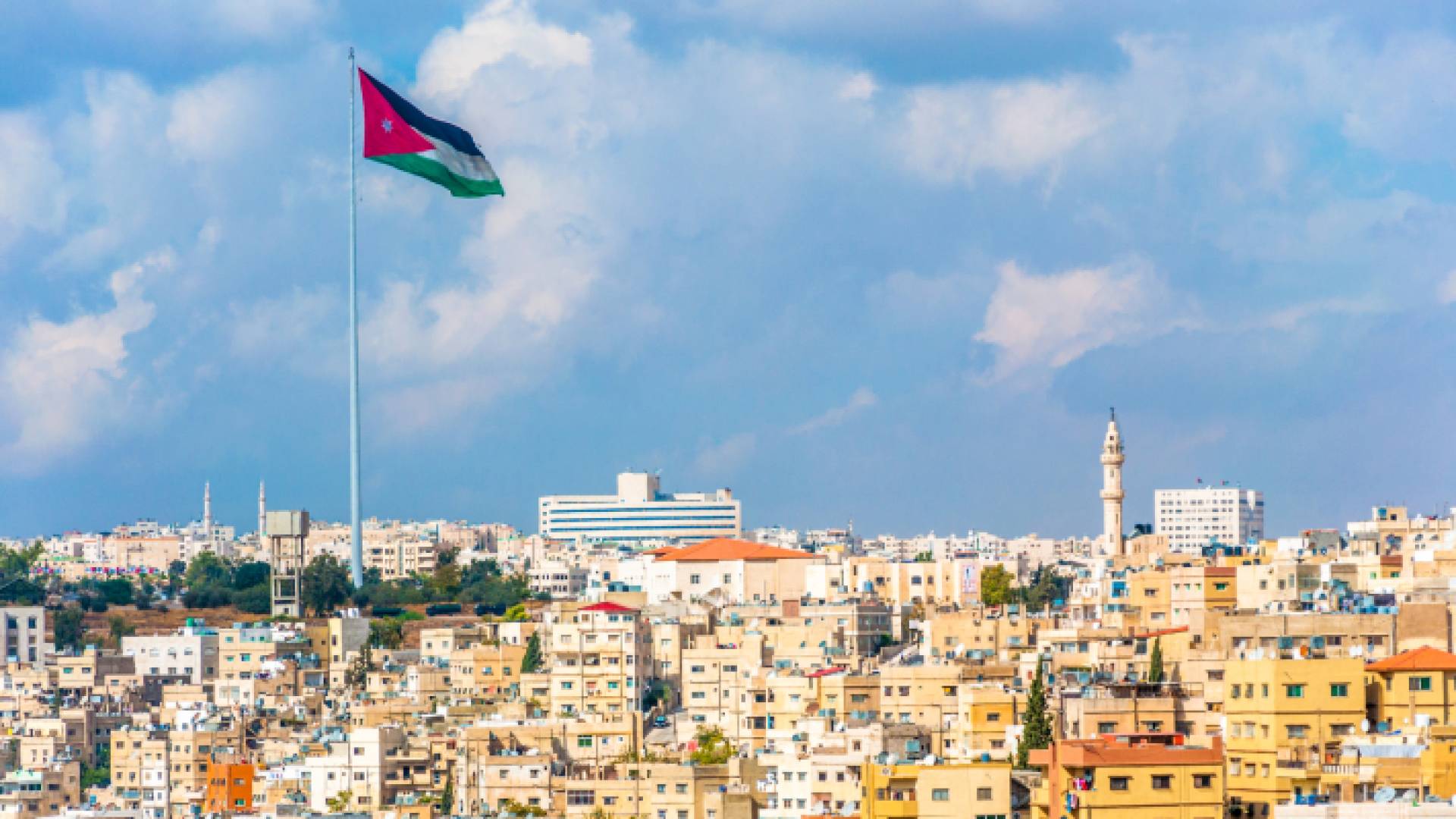 العاصمة عمان