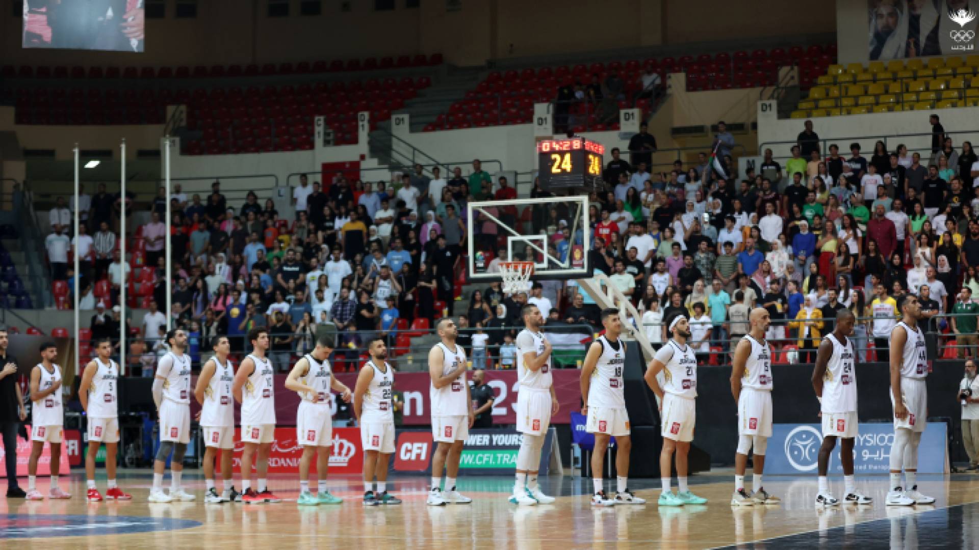 المنتخب الوطني