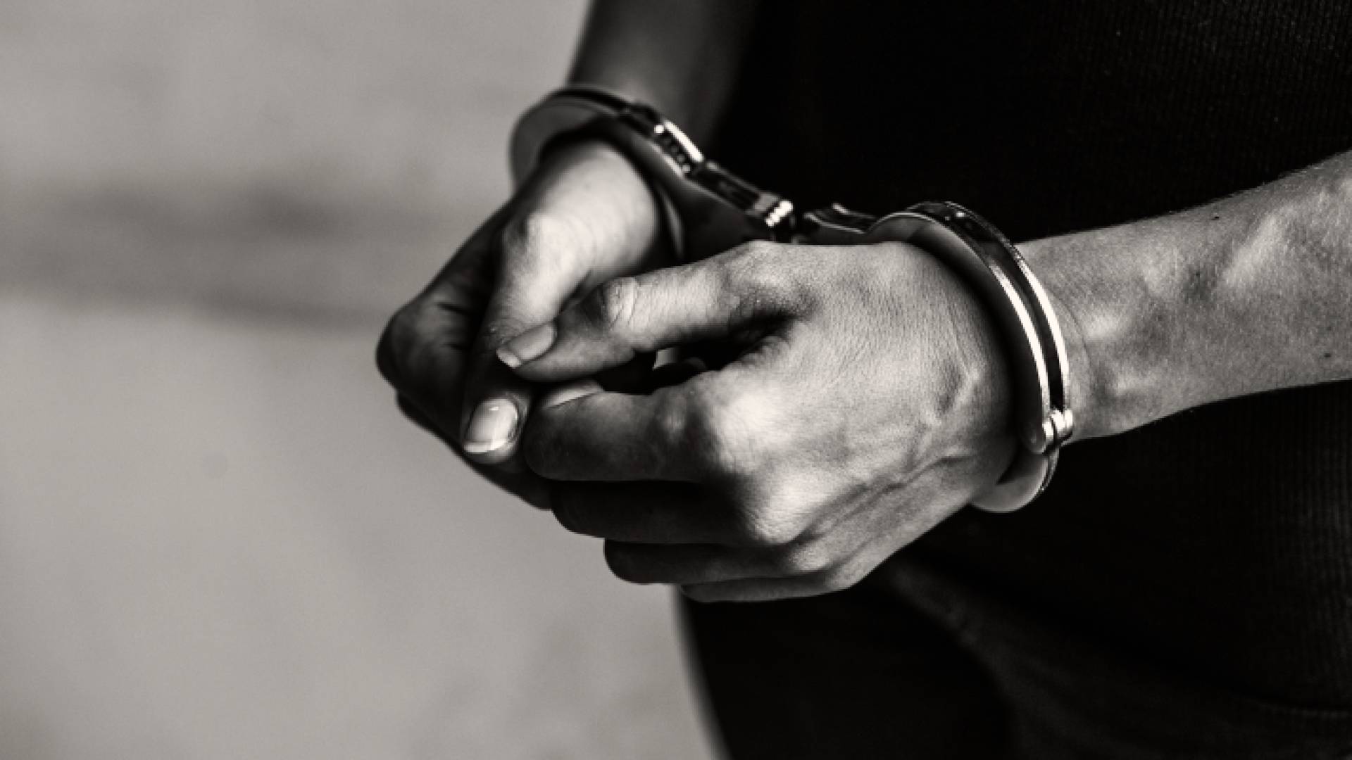 ضبط شخص - تعبيرية