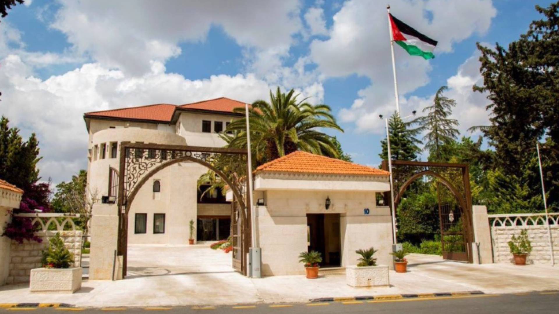 رئاسة الوزراء