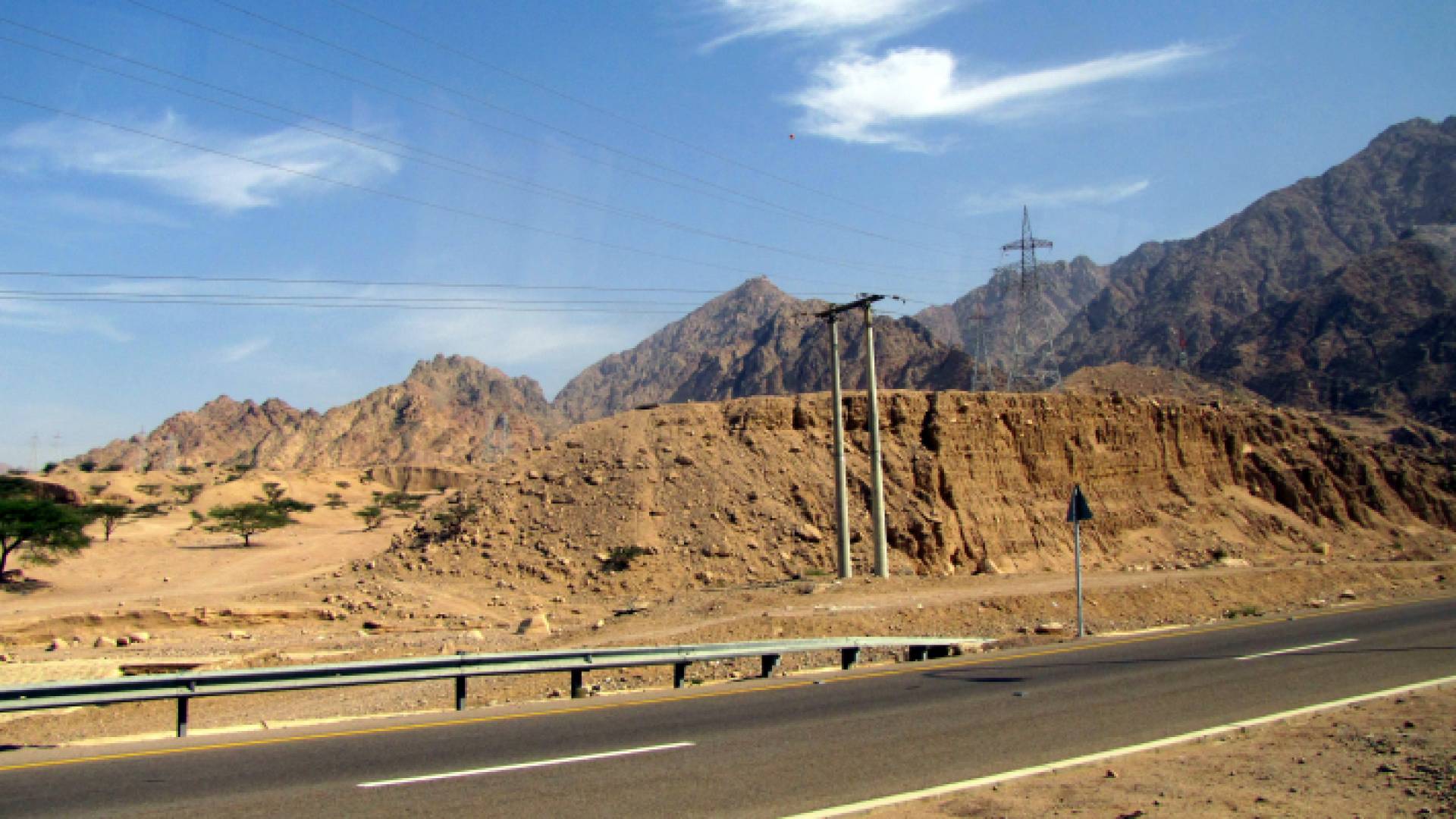 الطريق الصحراوي