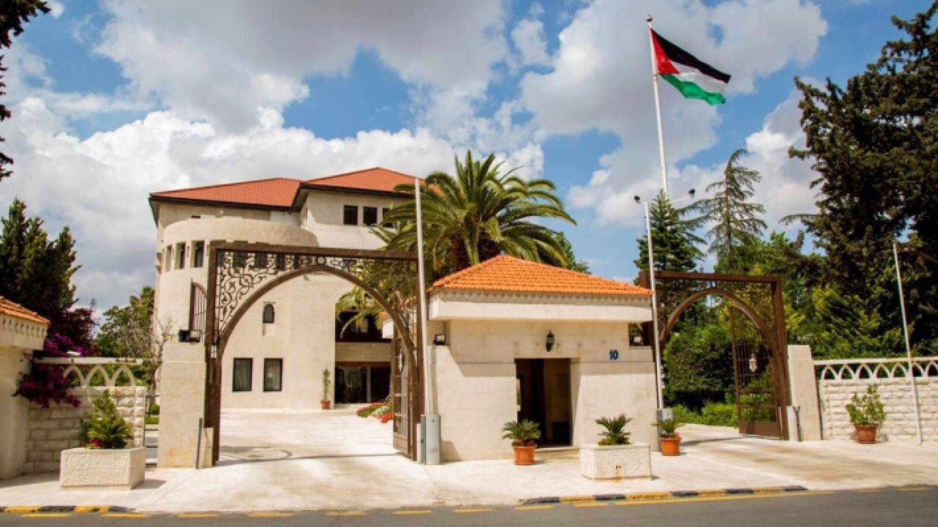 رئاسة الوزراء