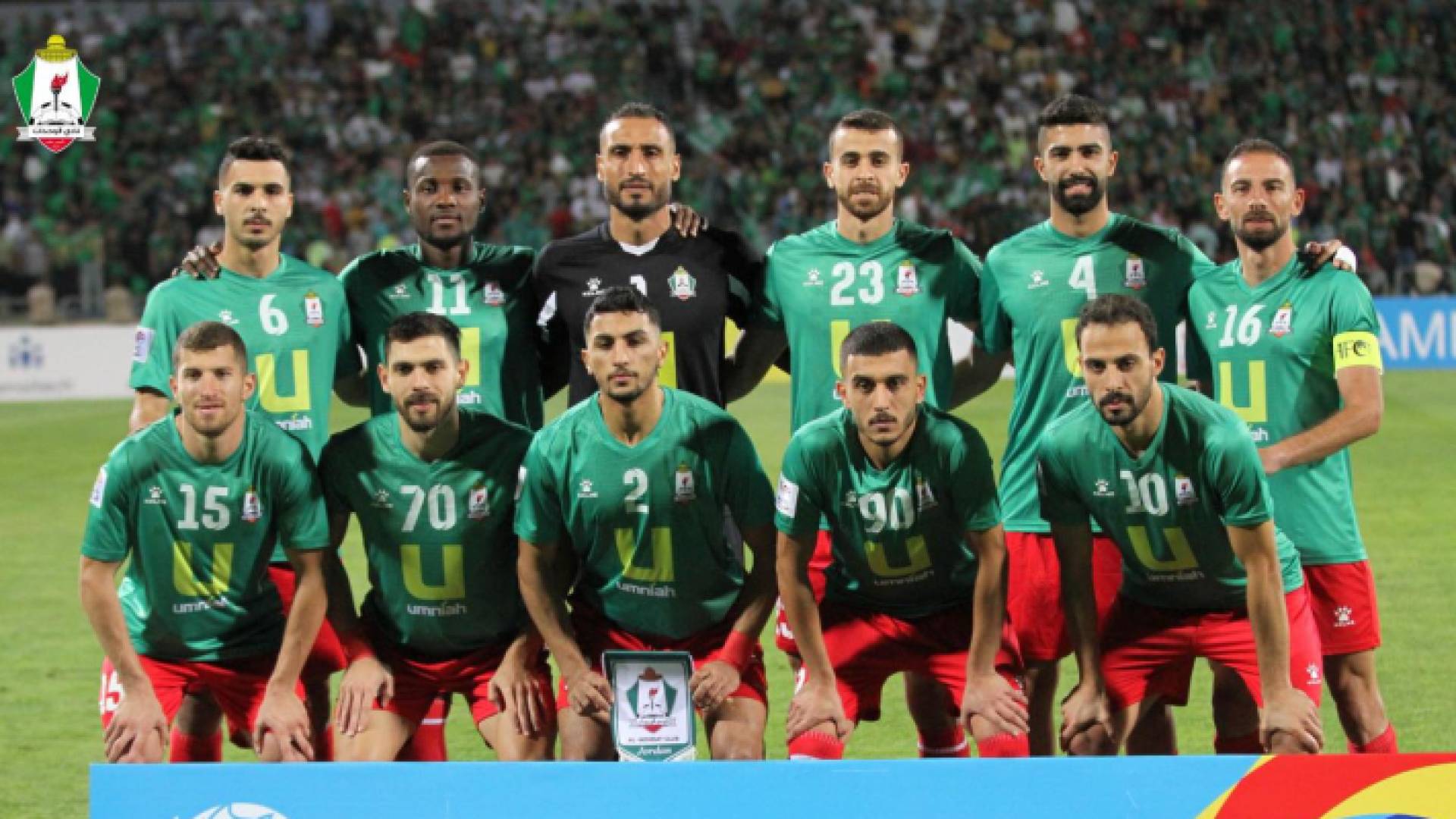 من مباراة سابقة
