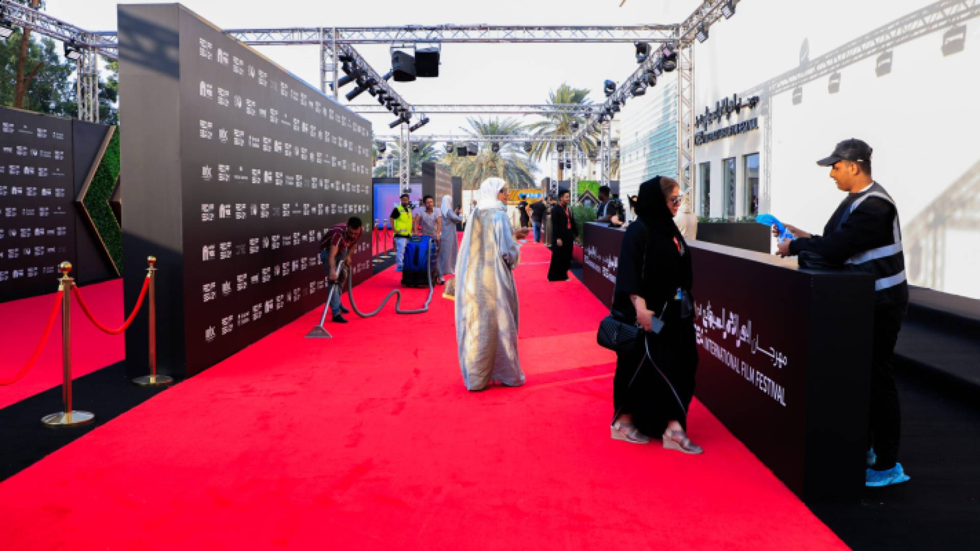 مهرجان البحر الأحمر السينمائي الدولي