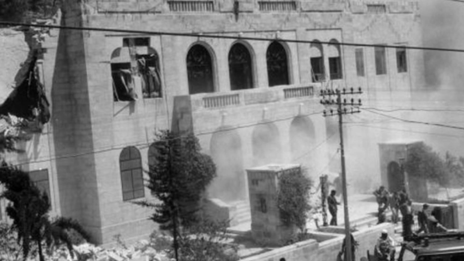 مبنى رئاسة الوزراء في أغسطس 1960