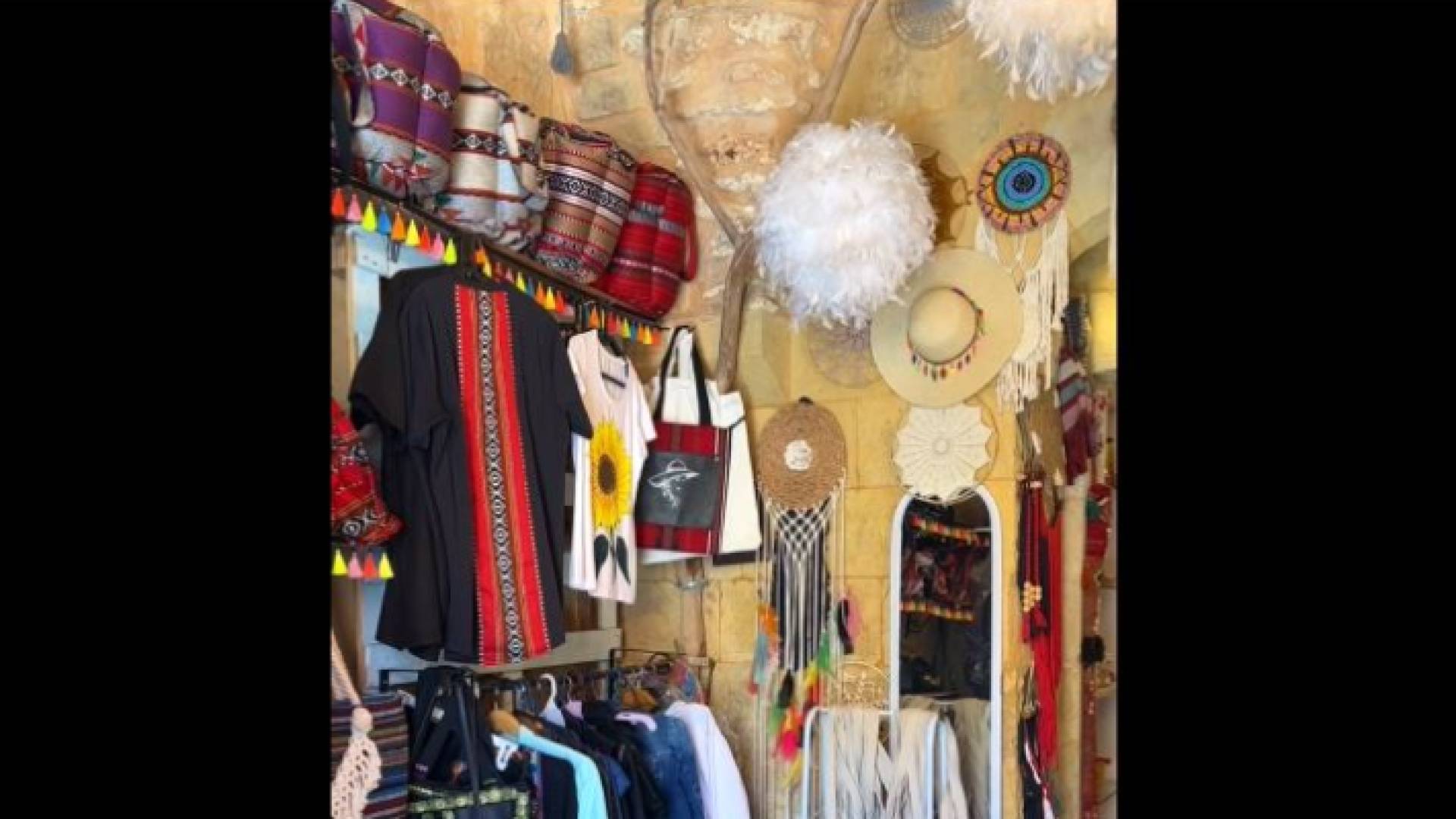 جانب من منتجات بازار الخضر في السلط