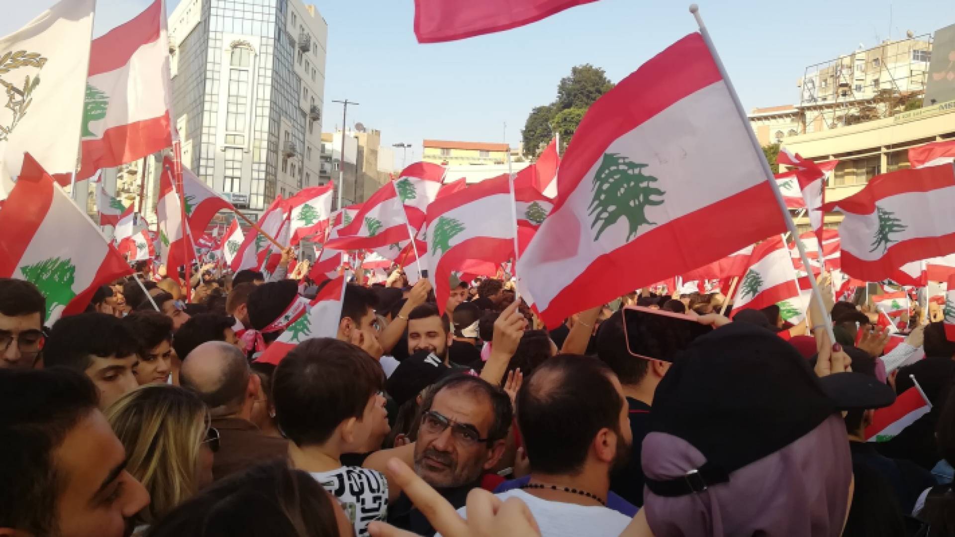 مسيرة في بيروت "أرشيفية"