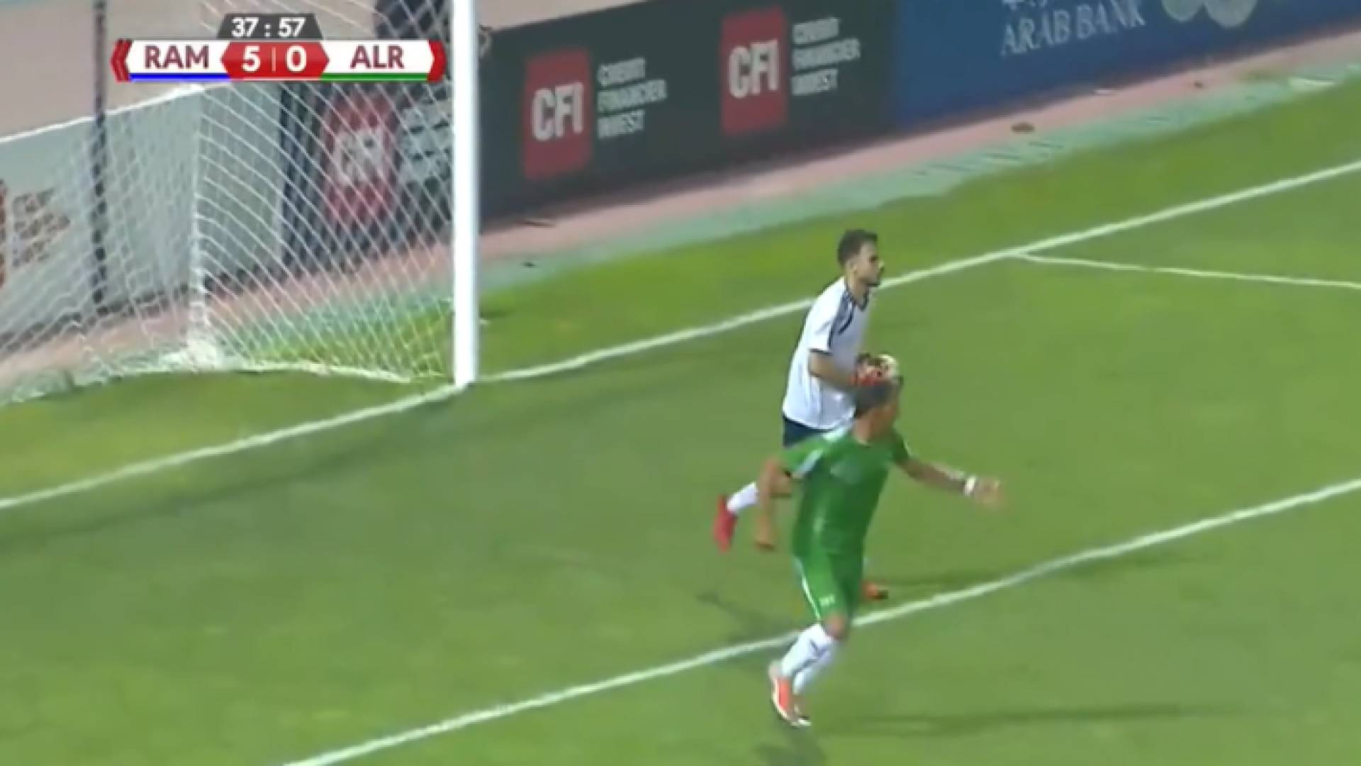 من المباراة