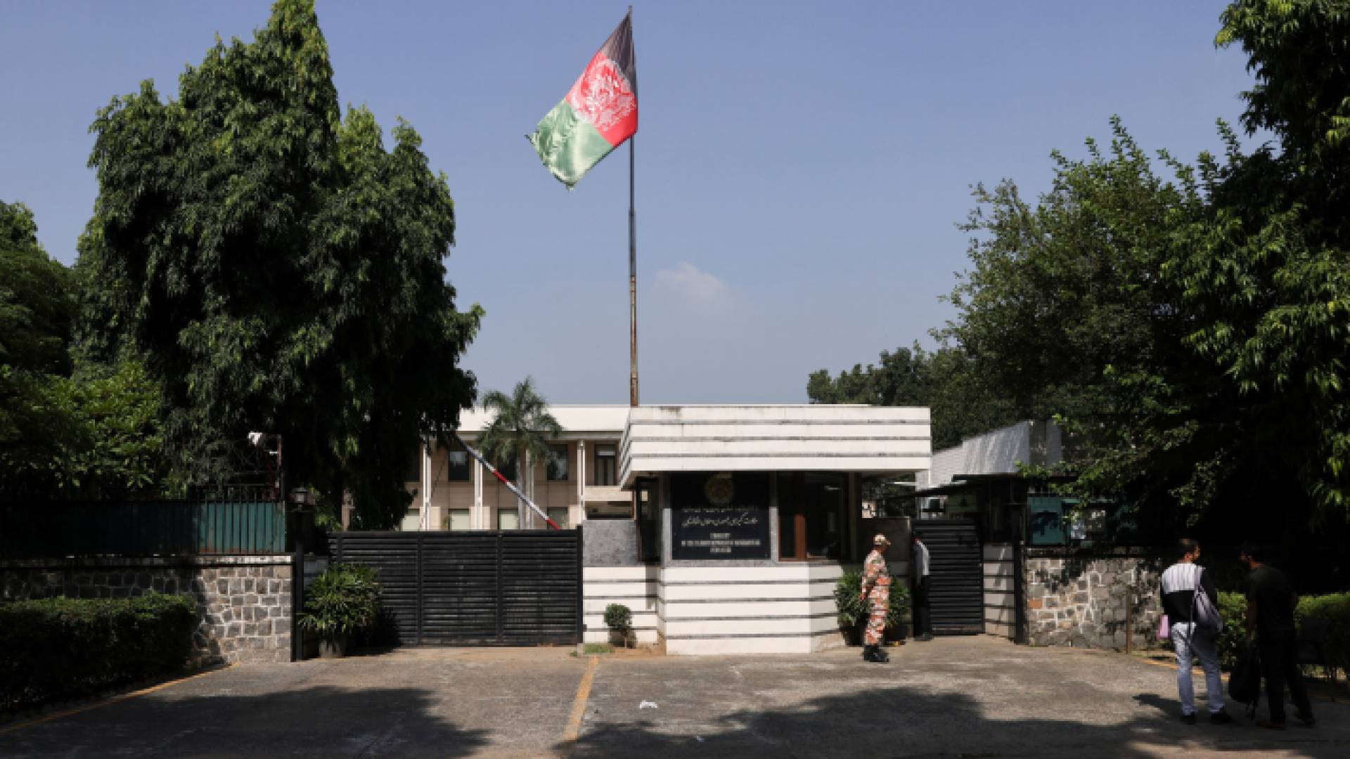 السفارة الأفغانية في الهند