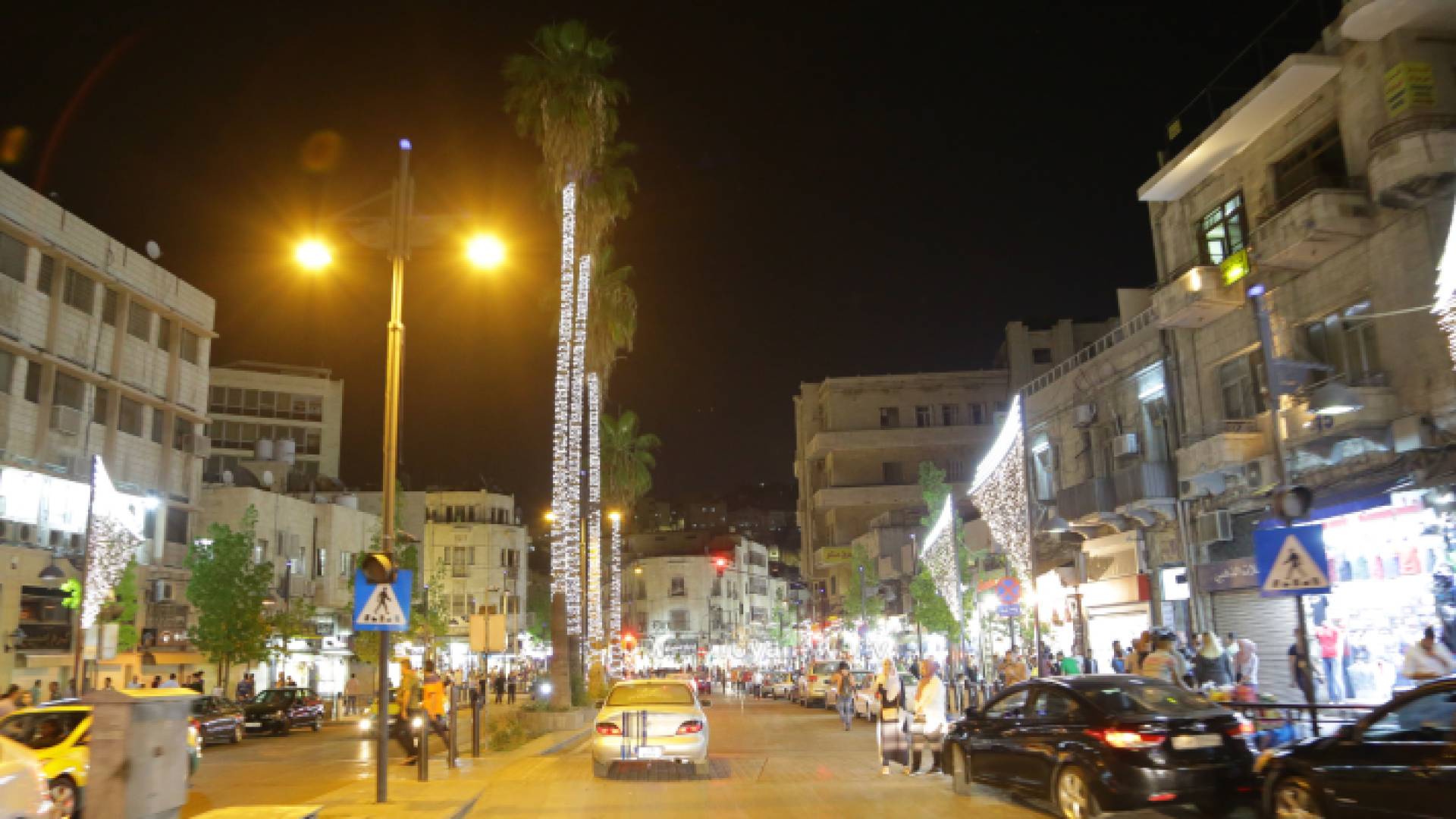 وسط العاصمة عمان