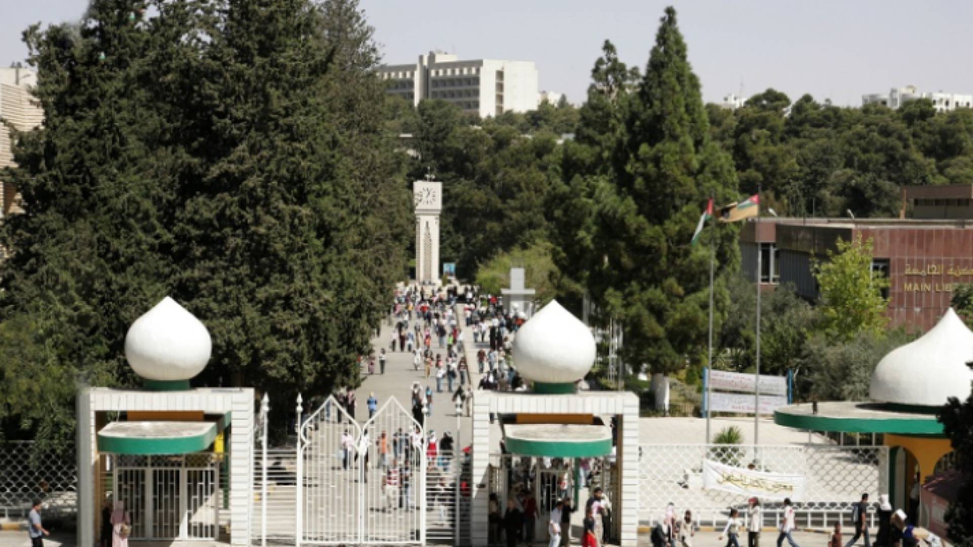 طلبة جامعات