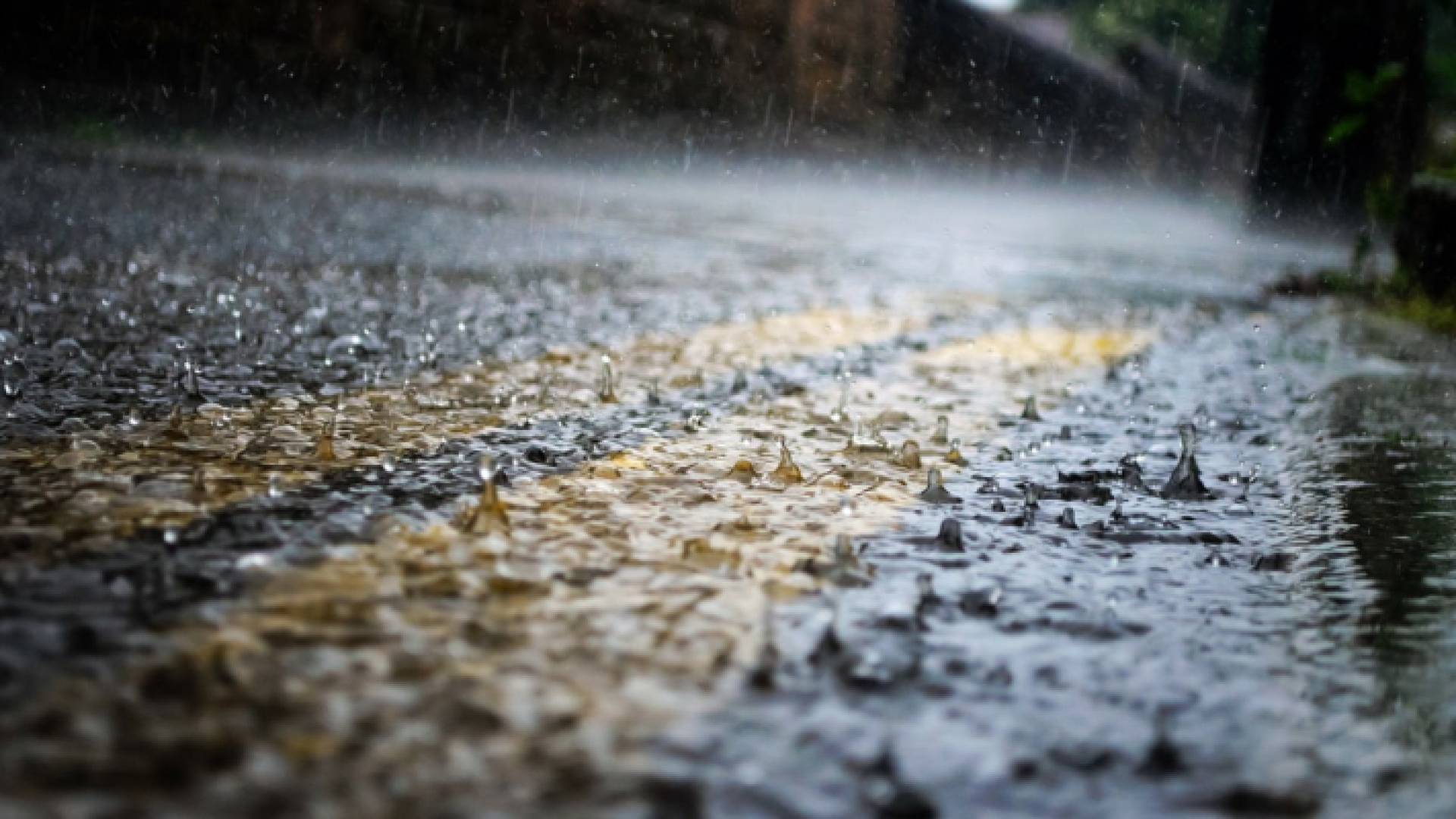 تساقط أمطار