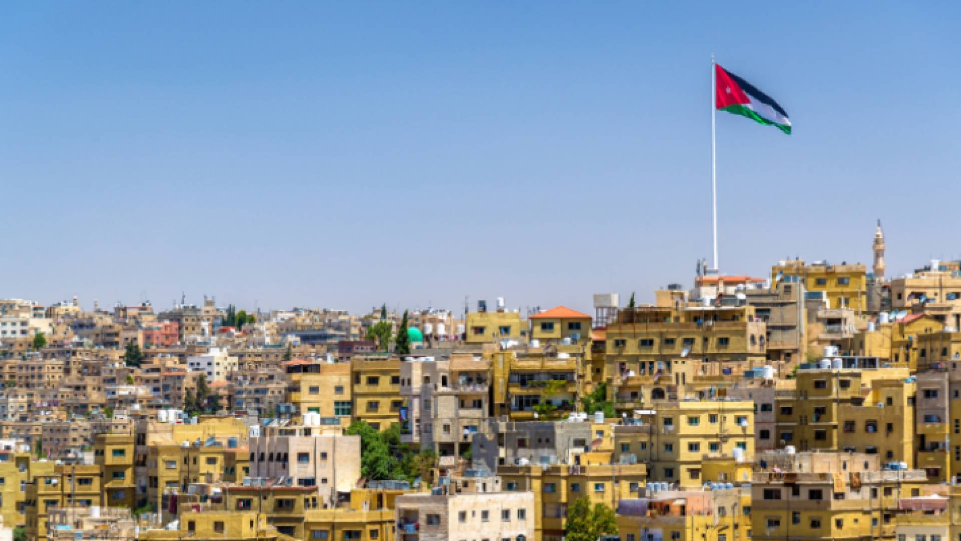 العاصمة عمان