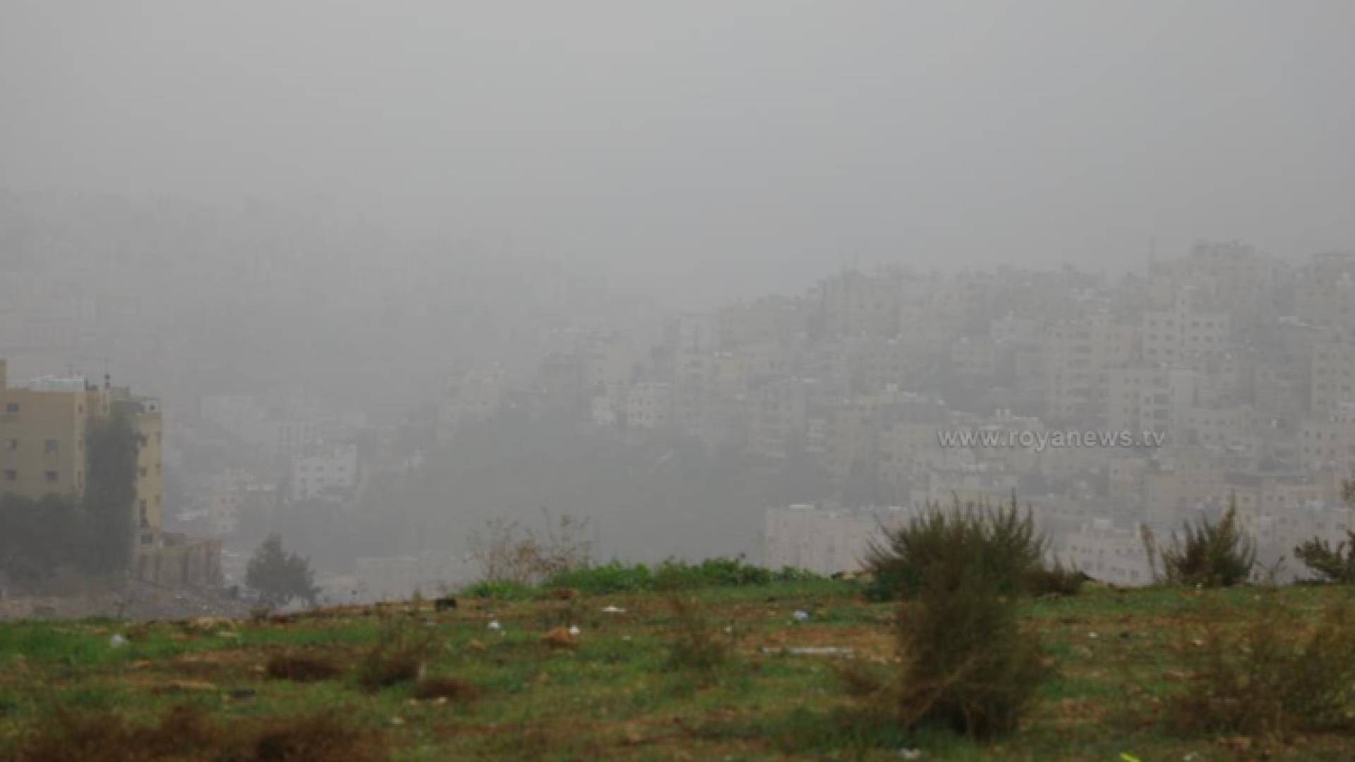 حالة عدم استقرار