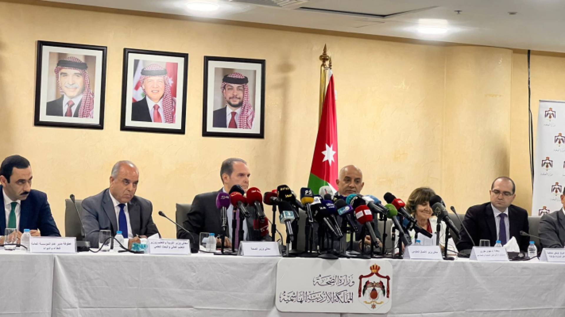 المؤتمر الصحفي الذي عقد للحديث عن الحملة الوطنية للتطعيم