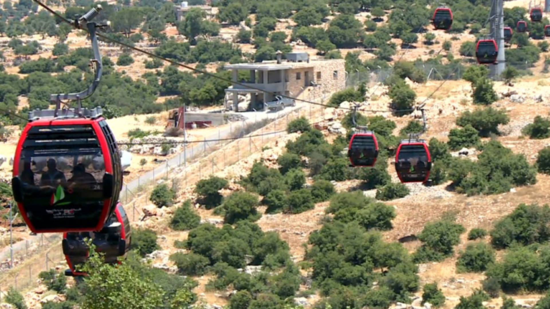 تلفريك عجلون