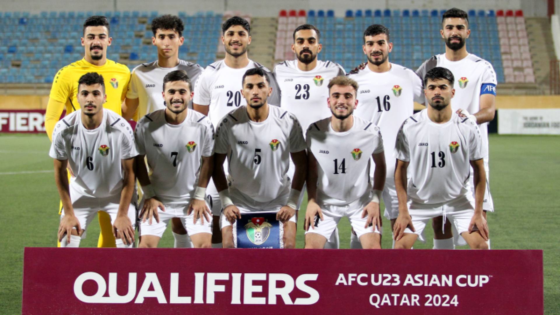 المنتخب الوطني