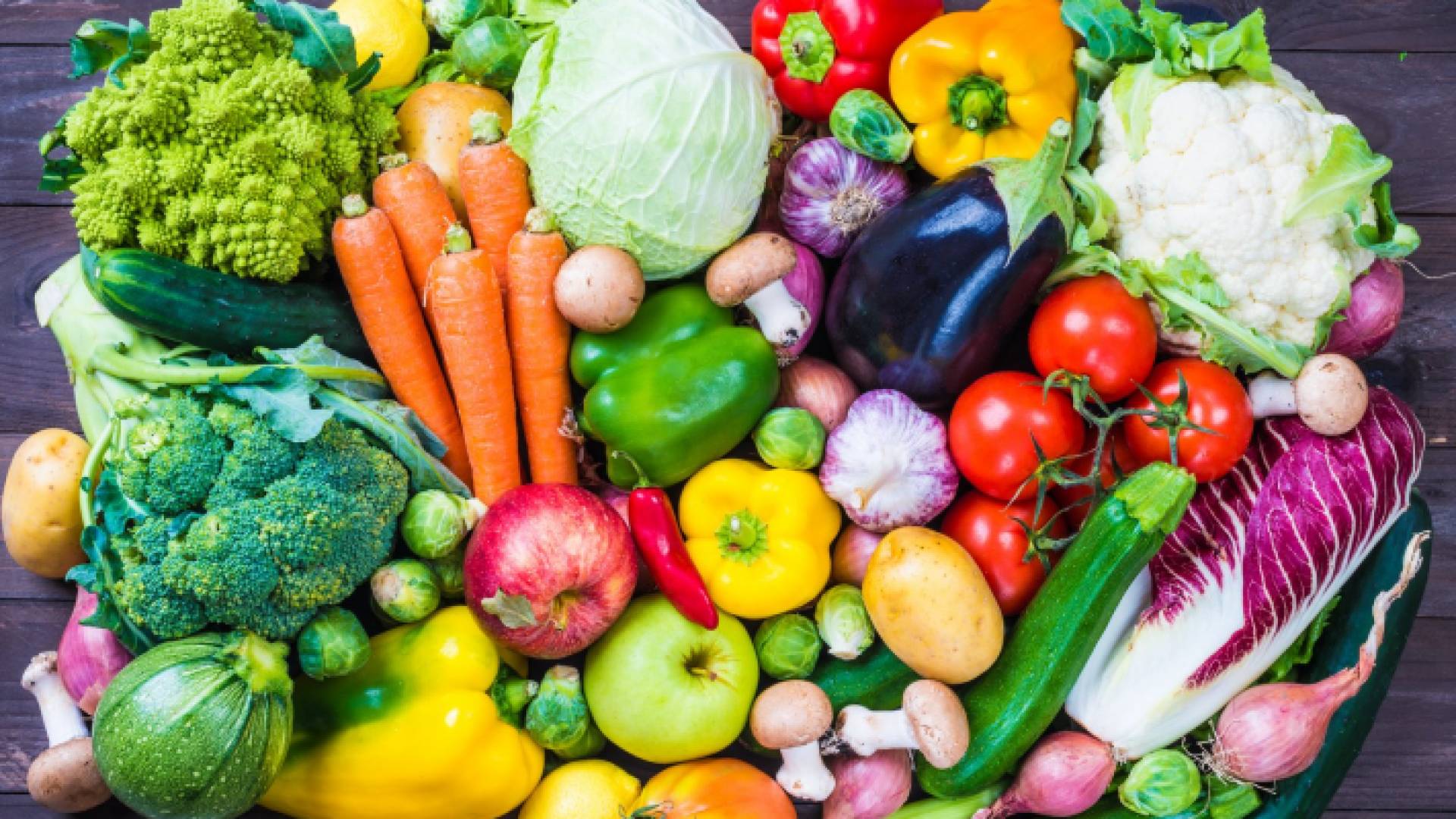 خضار وفواكه