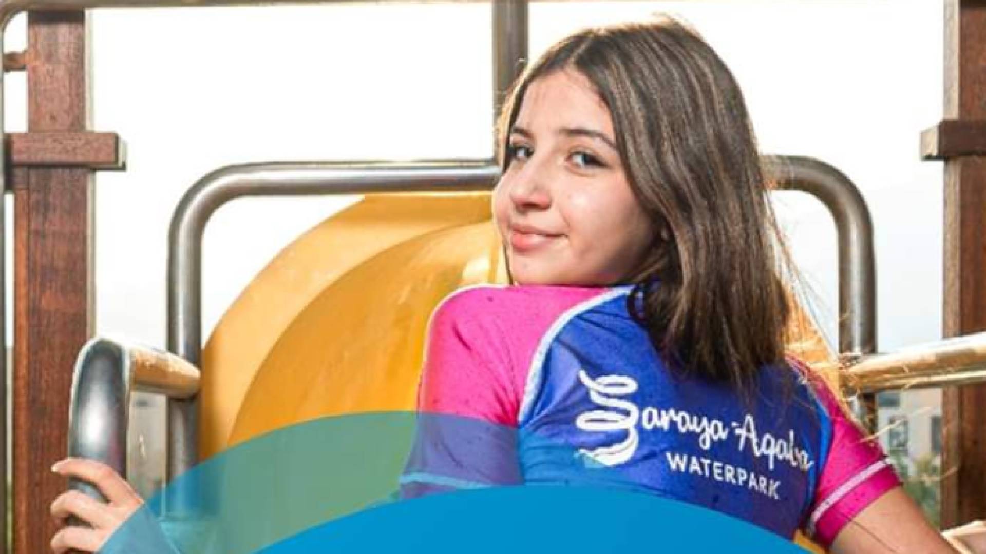 سرايا العقبة المائية "ووتربارك"