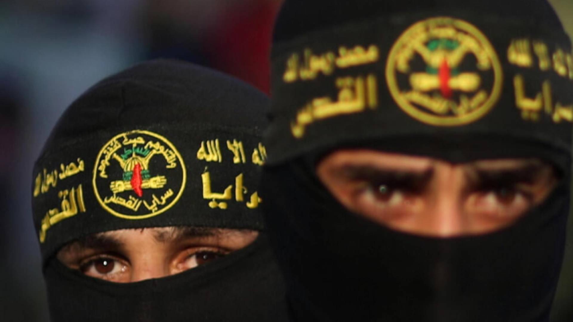 عناصر من سرايا القدس