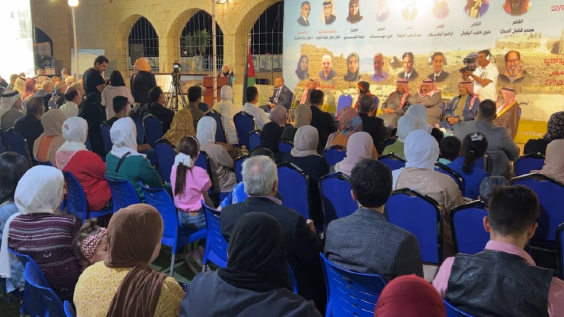 مهرجان مؤاب الشعري