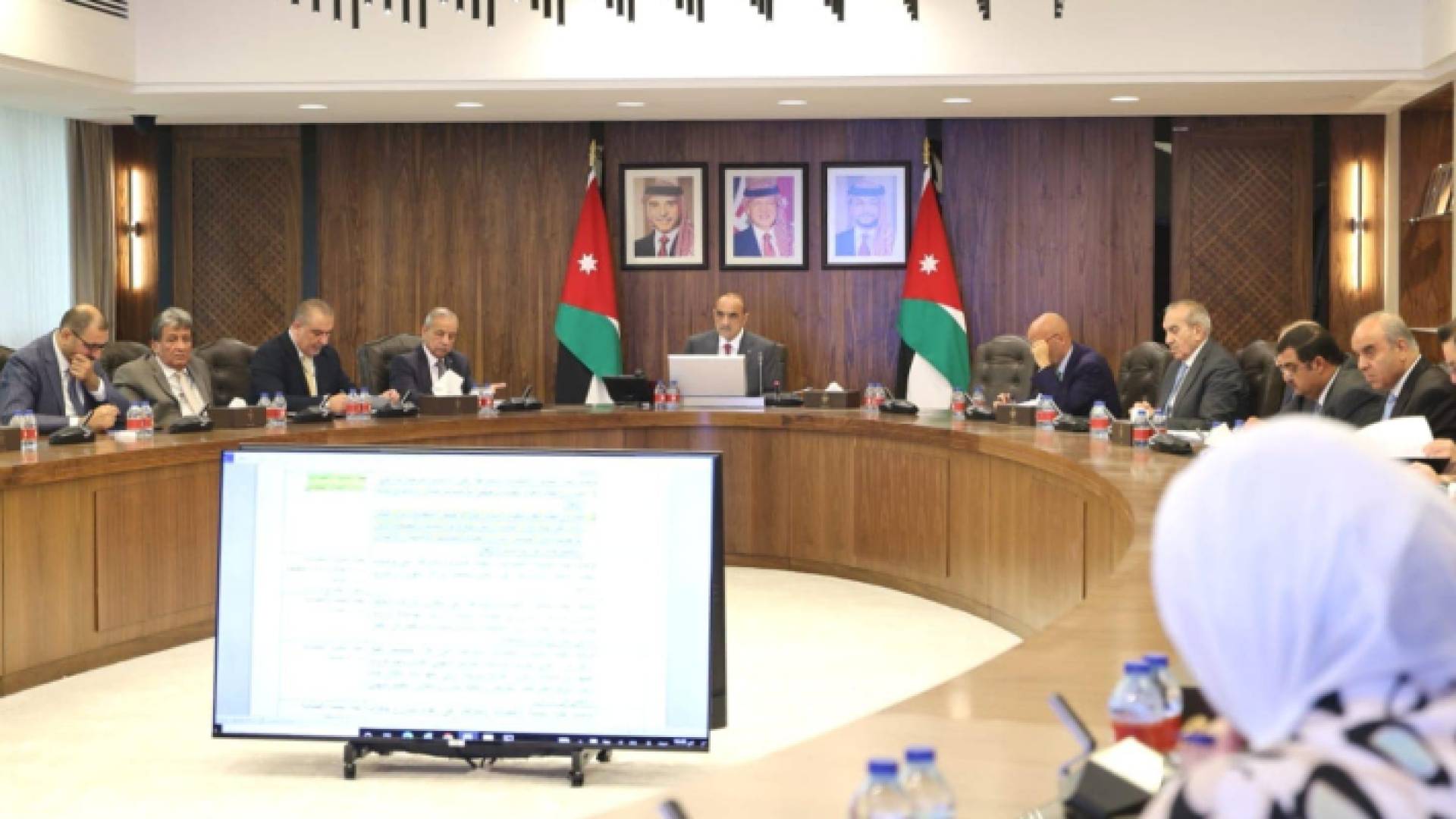 جانب من جلسة الوزراء