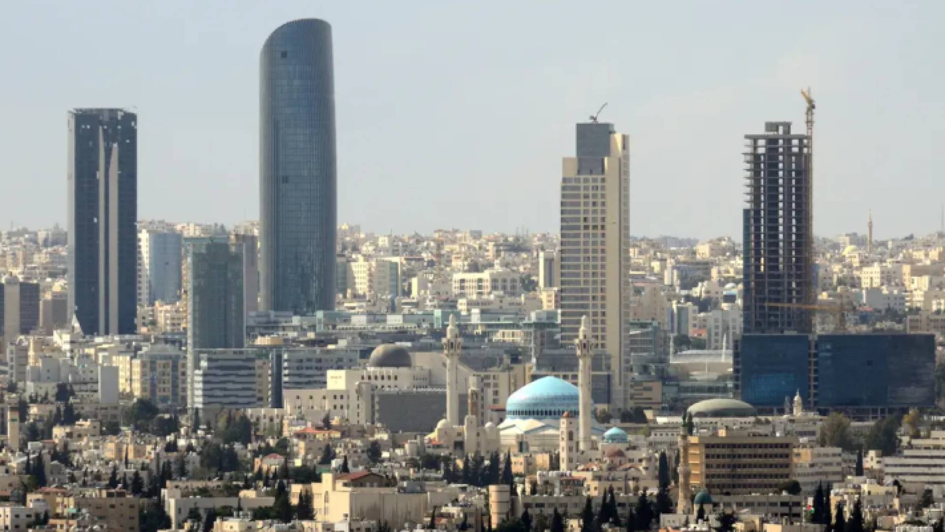 العاصمة عمان