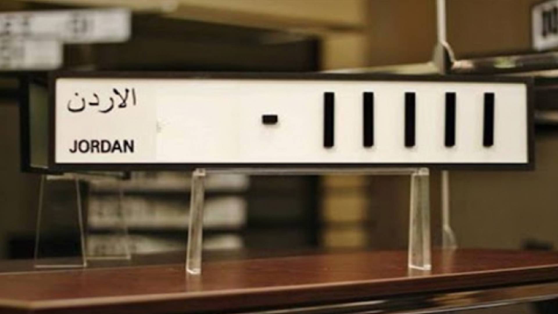 صورة للوحة مركبات