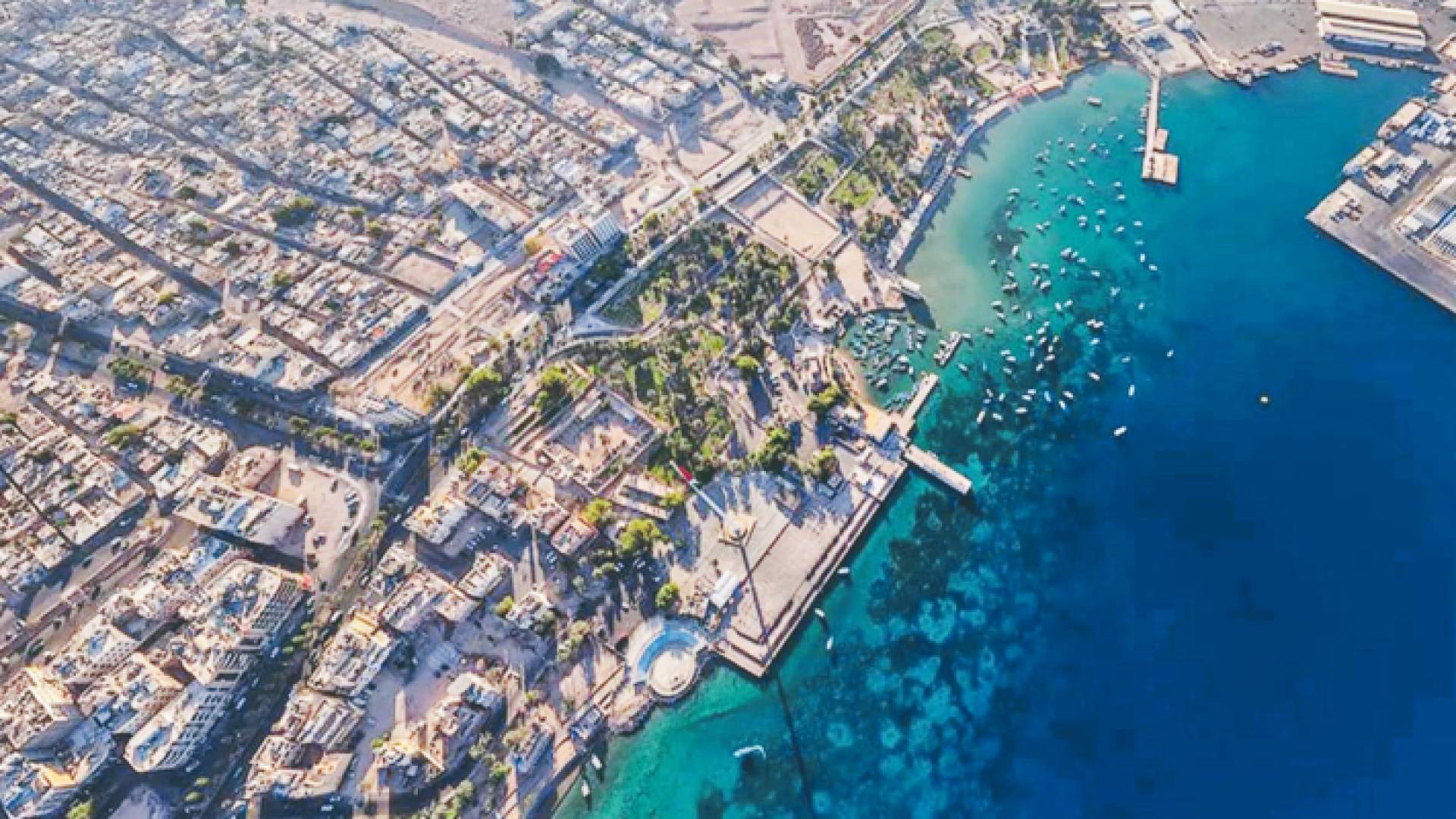 باحة مدرسية في العقبة