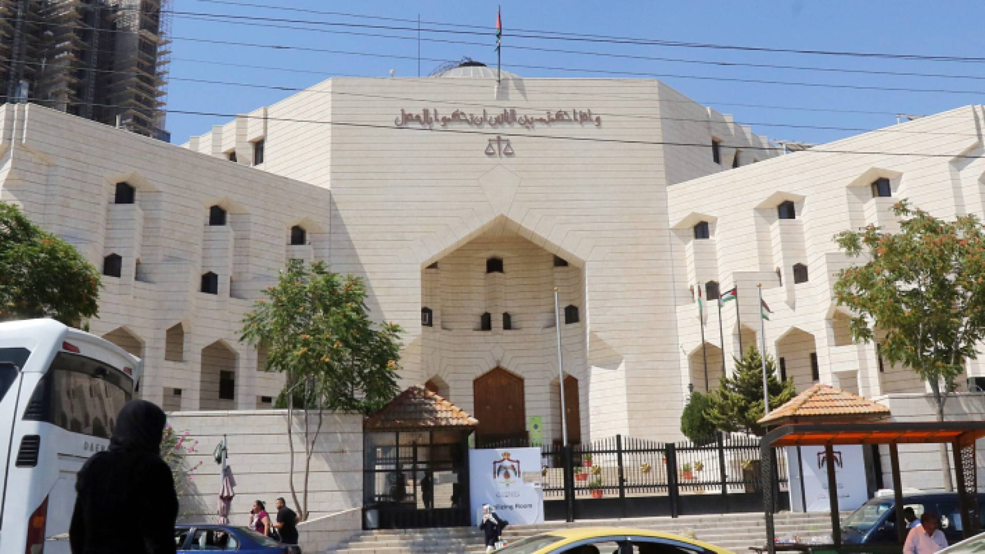 قصر العدل وسط العاصمة عمان