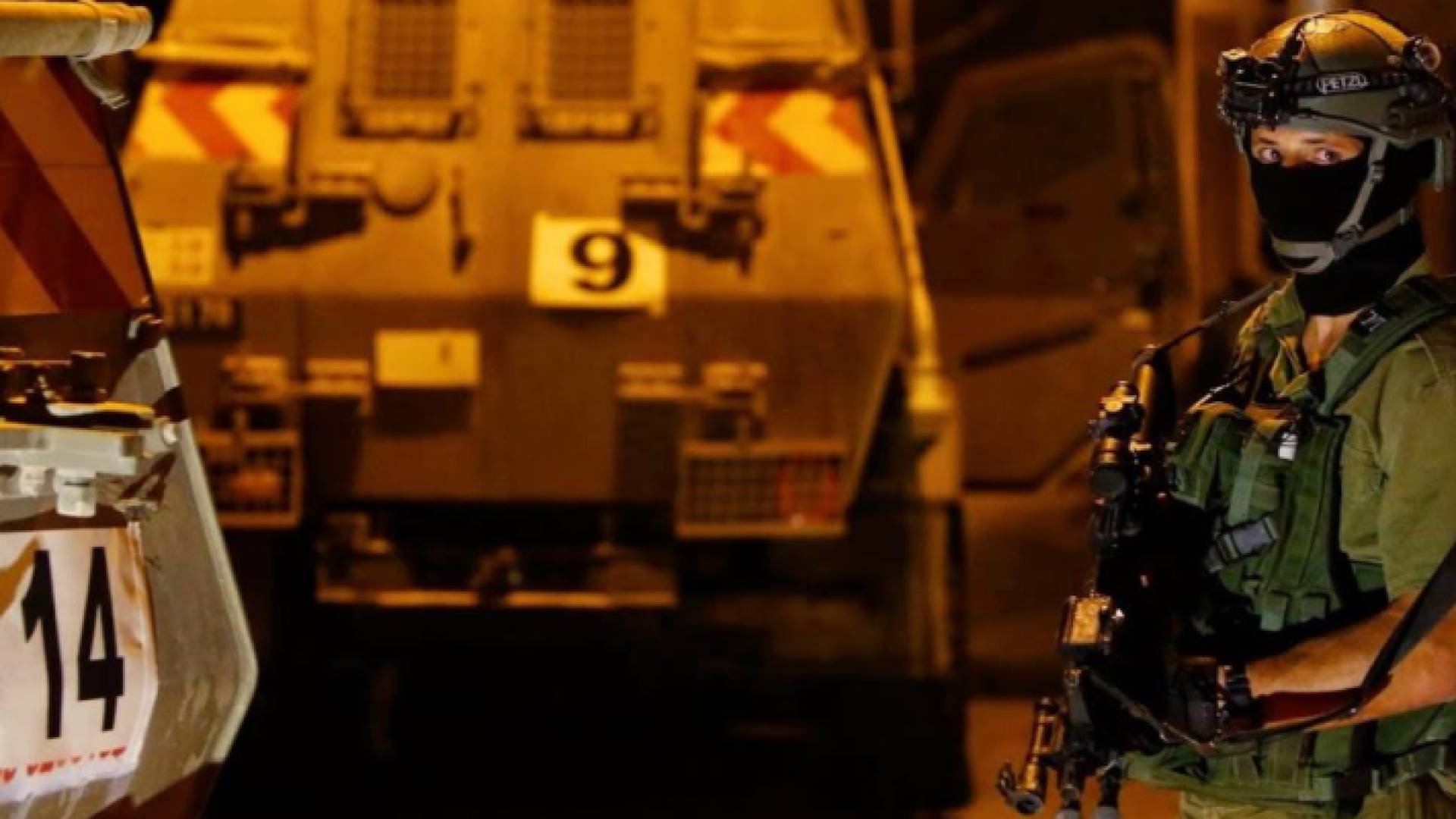 قوات الاحتلال