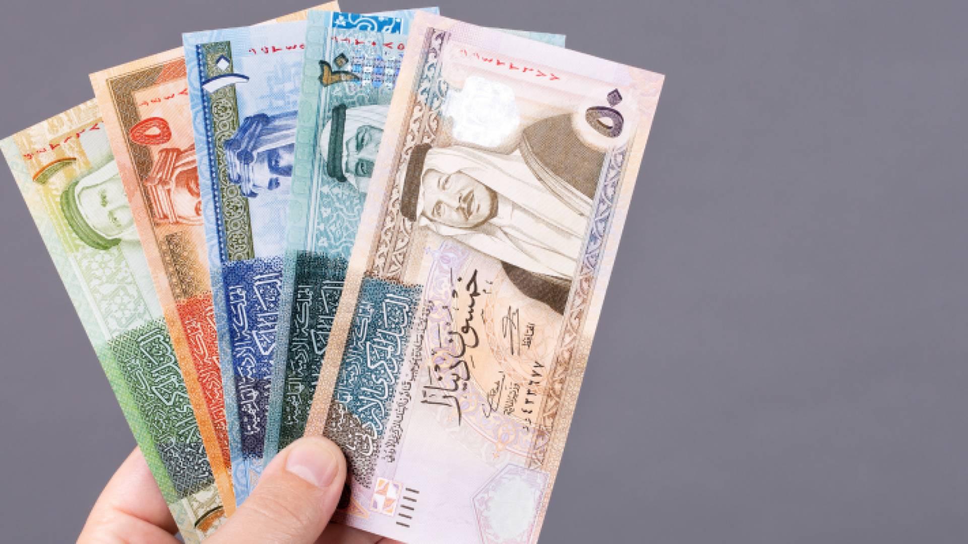 أوراق نقد أردنية