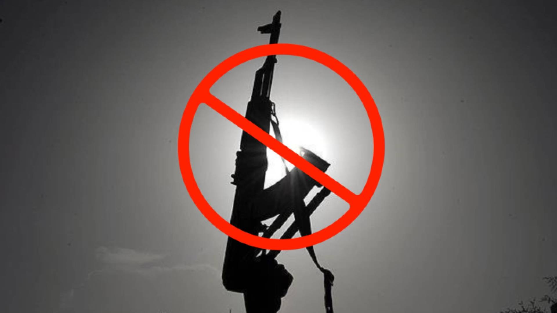 صورة تعبيرية لمنع إطلاق عيارات نارية