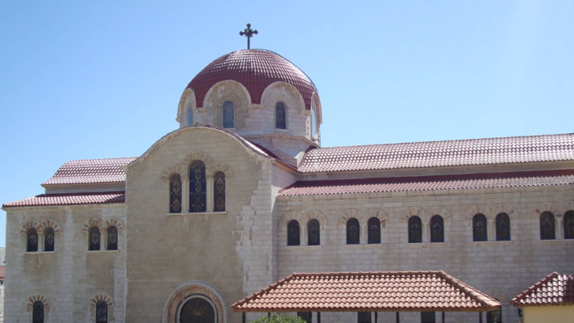 بطريركية الروم الأرثوذكس