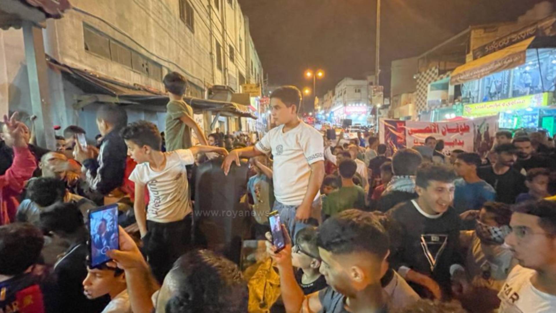 تظاهرة في إربد