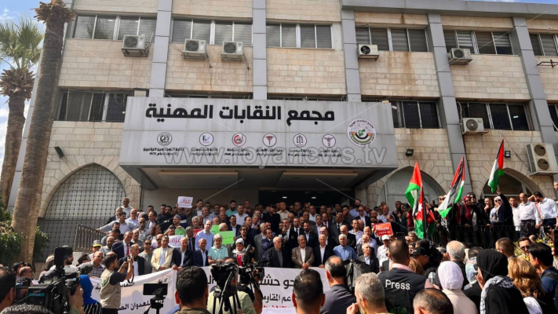 وقفة تضامنية في مجمع النقابات في عمان تنديدا بجرائم الاحتلال