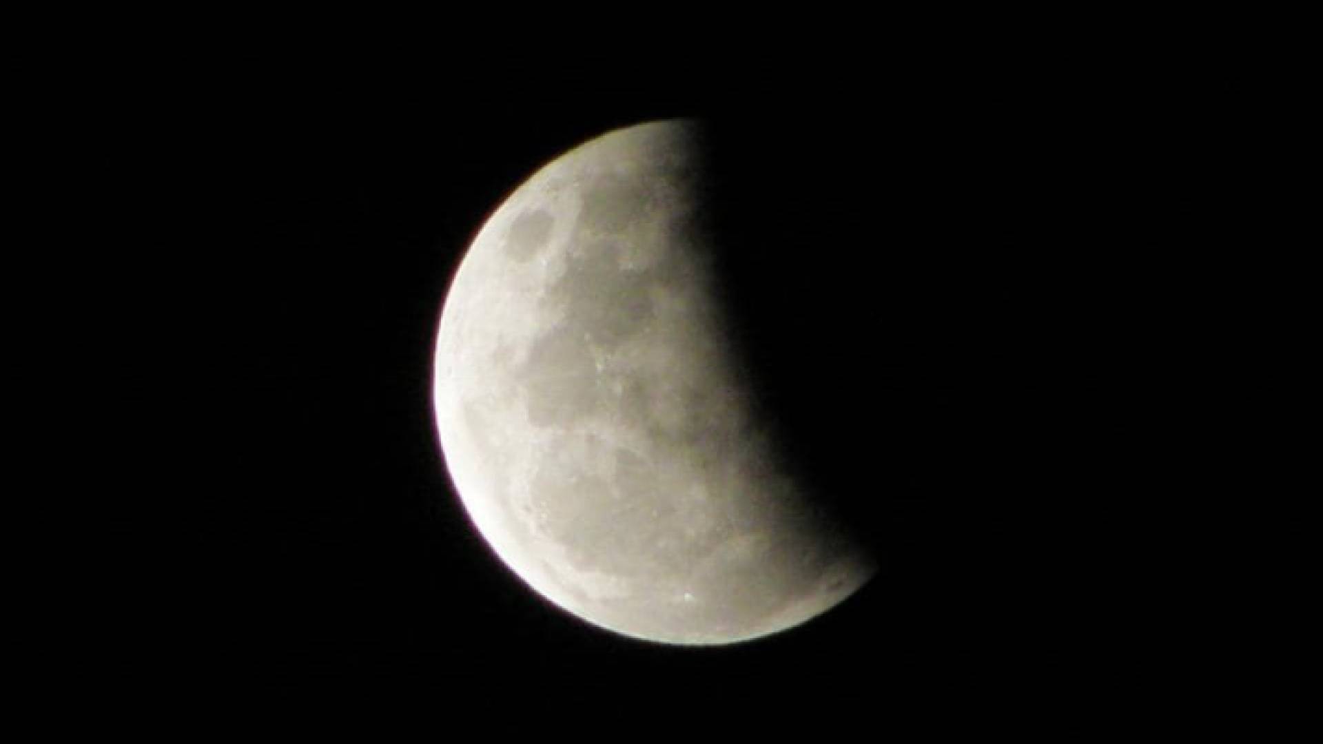 خسوف جزئي للقمر