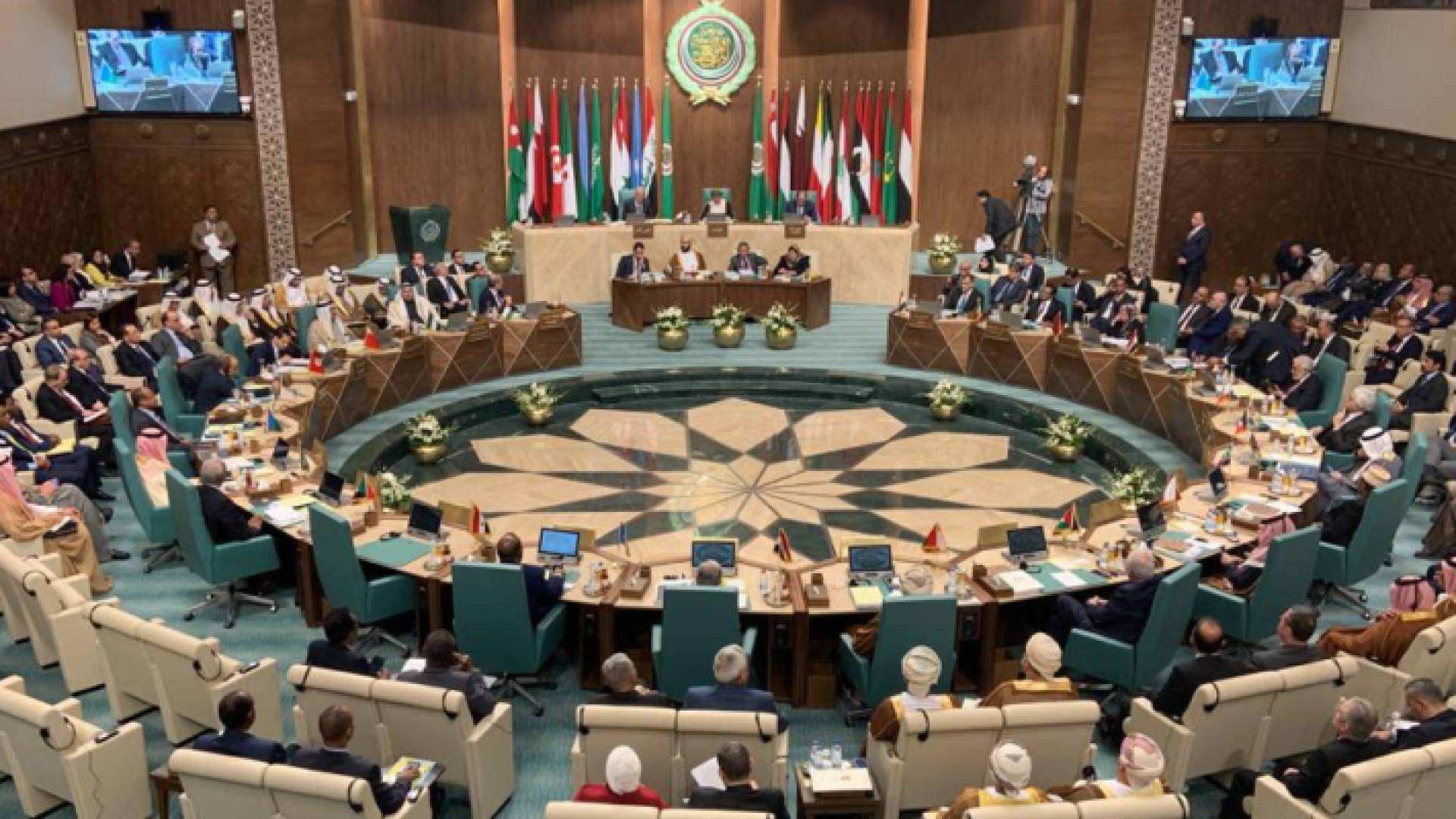 جامعة الدول العربية