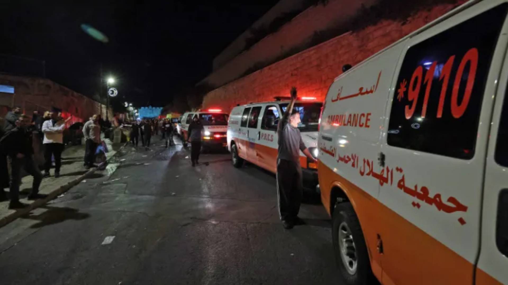 الهلال الأحمر الفلسطيني