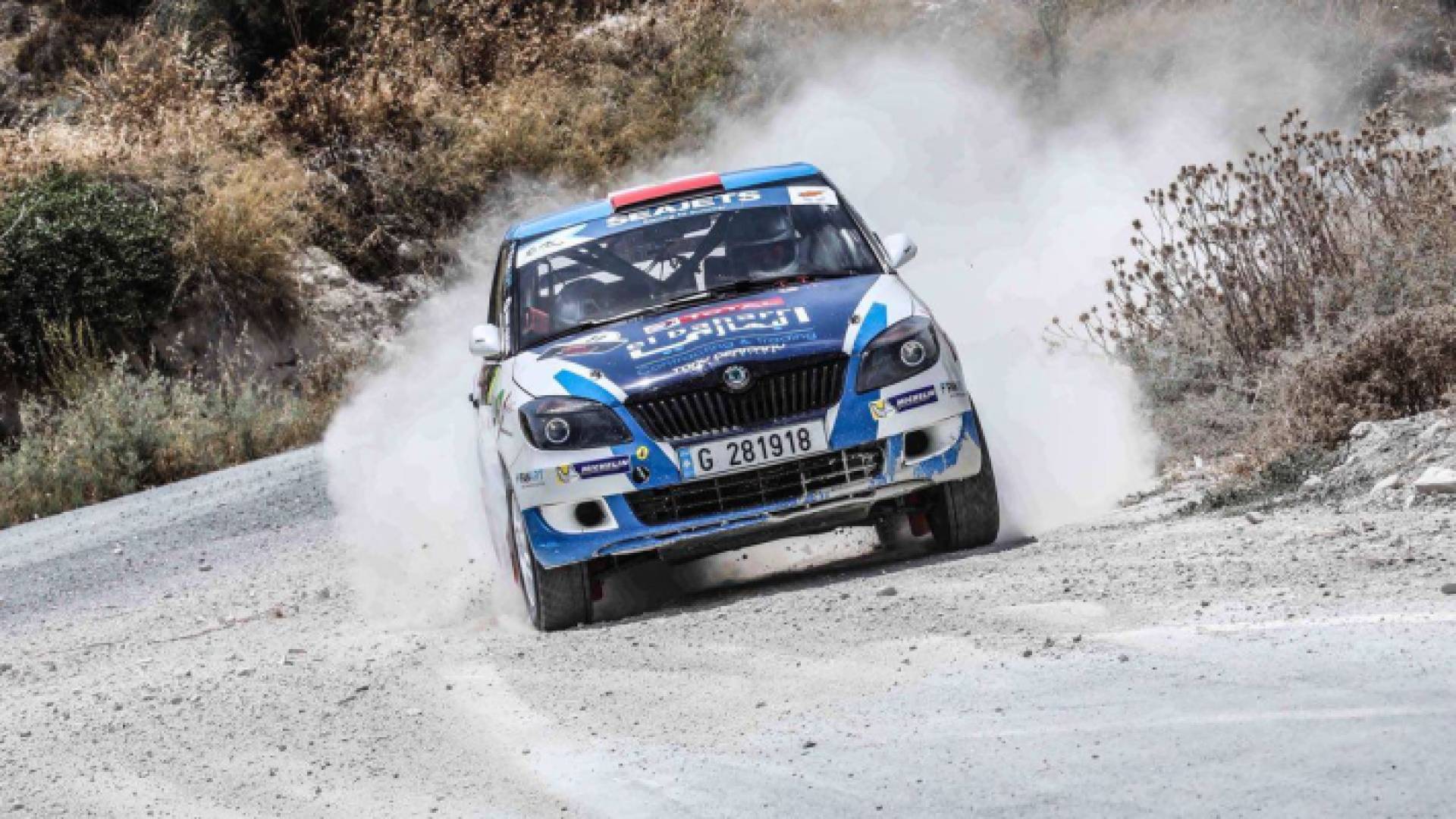 صورة سابقة من بطولة رالي