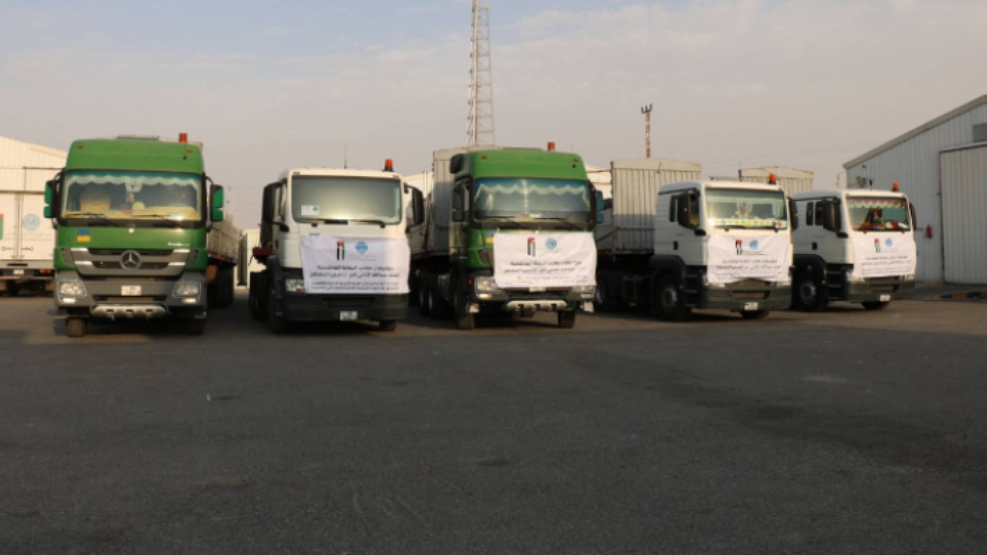 مساعدات لقطاع غزة