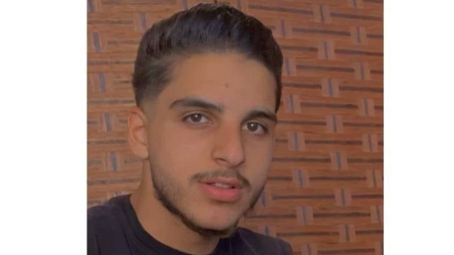 الشهيد الشاب محمد ماجد حماد 20 عاما