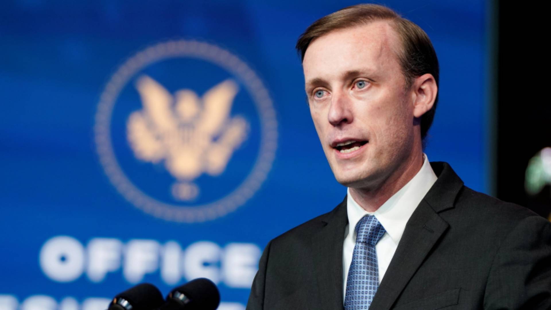 مستشار الأمن القومي الأمريكي جيك سوليفان