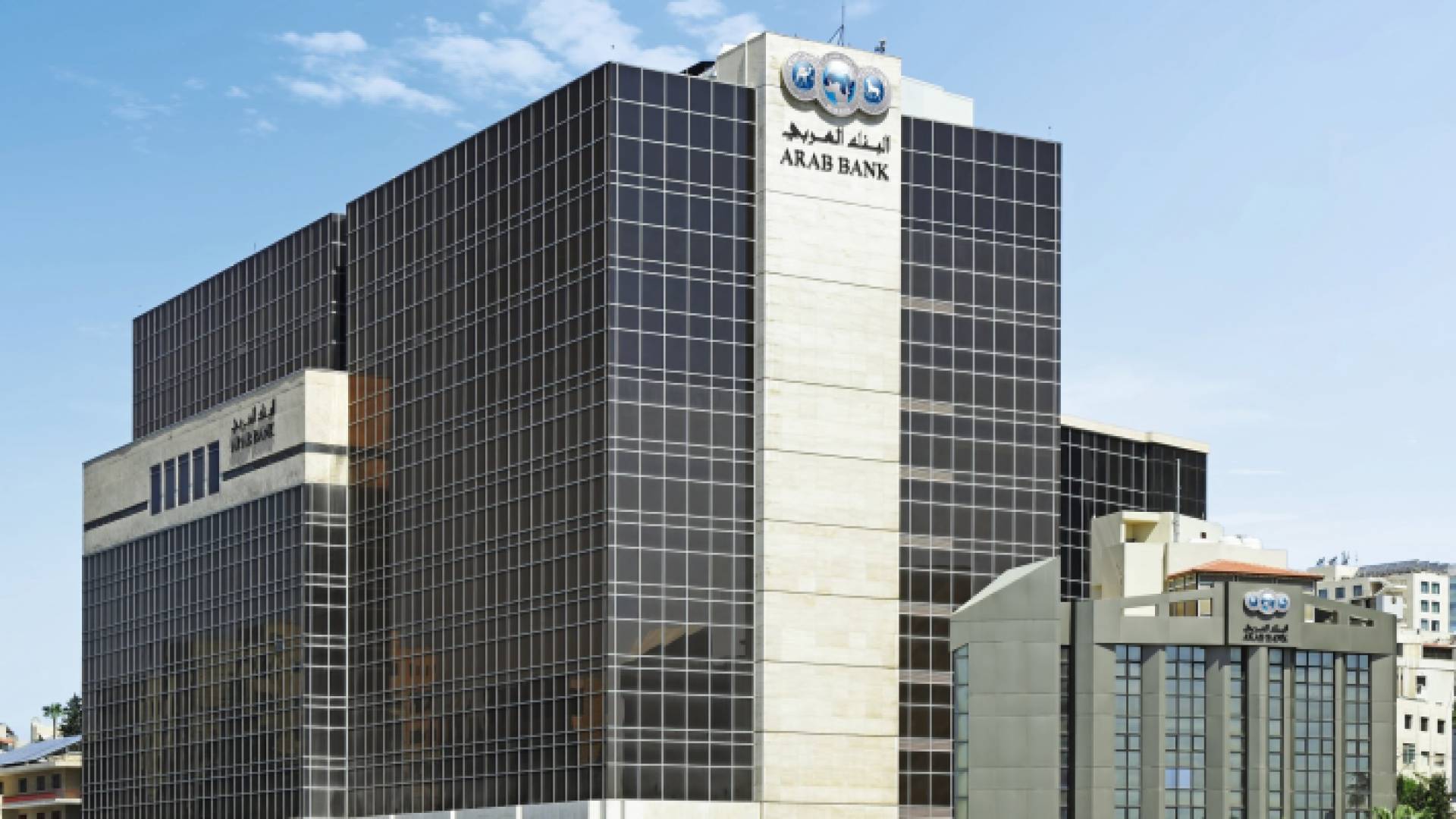 البنك العربي