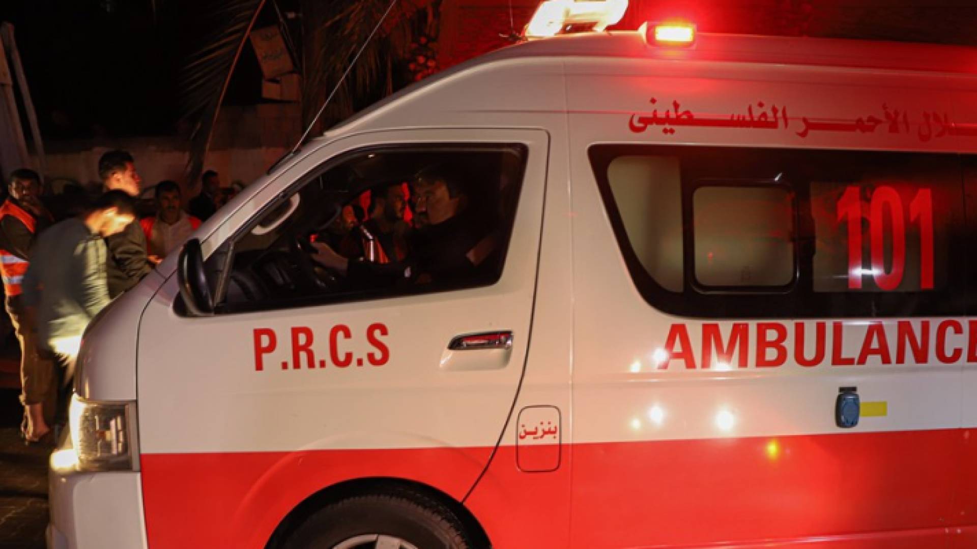 اسعاف فلسطيني