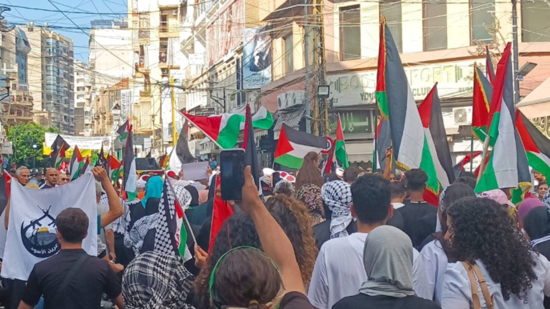 جانب من الوقفة التضامنية في بيروت