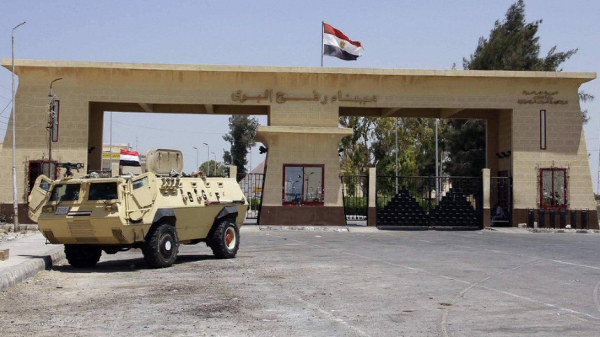 معبر رفح البري - أرشيفية