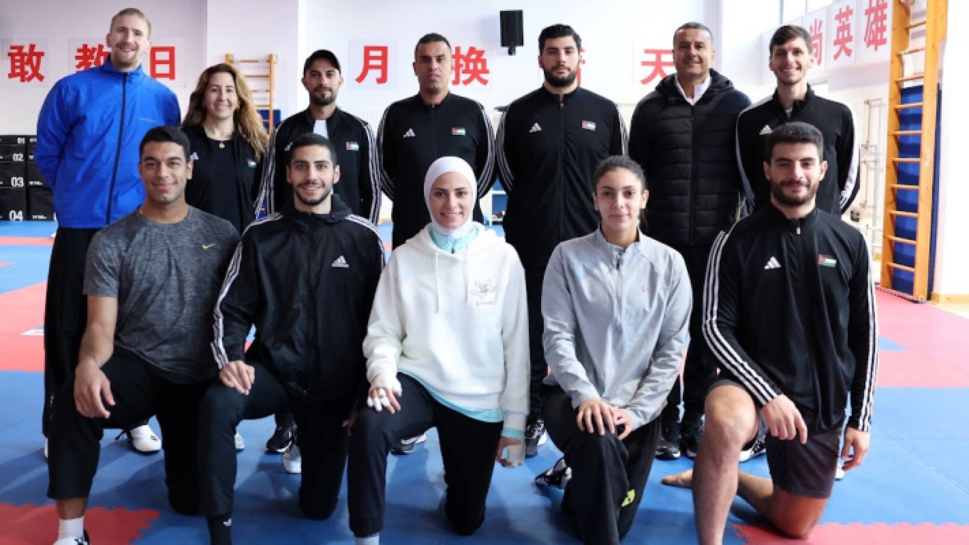 المنتخب الوطني