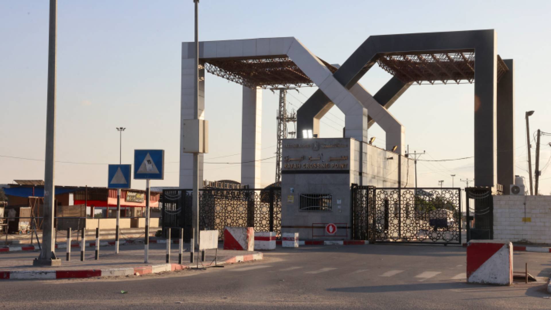 معبر رفح - أرشيفية