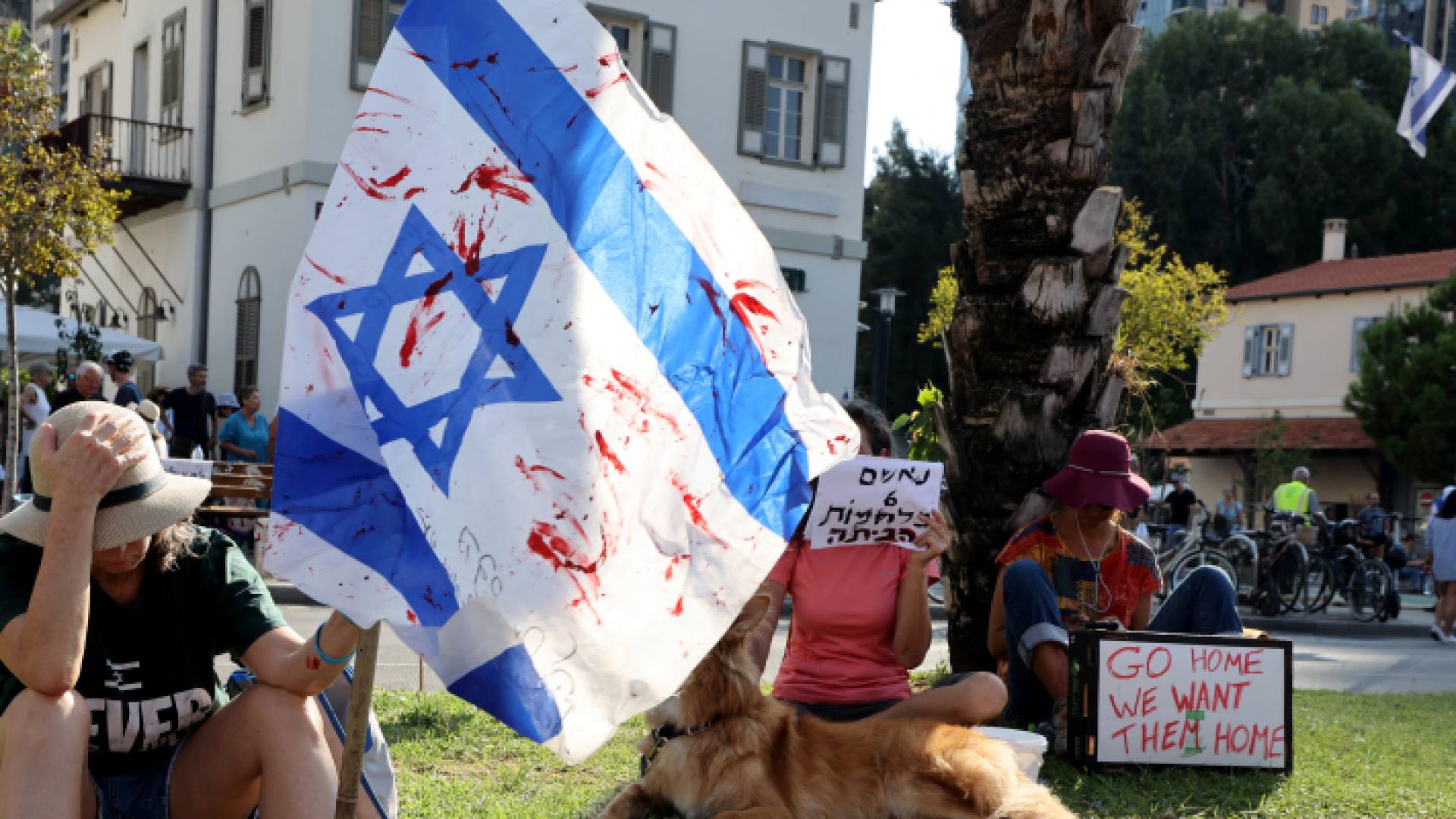 مستوطنون في الداخل المحتل